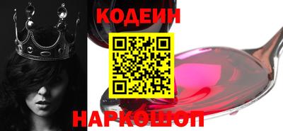 не бодяженный Малоярославец