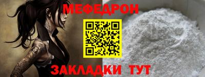 амфетамин Малгобек
