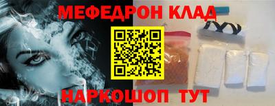 не бодяженный Малоярославец