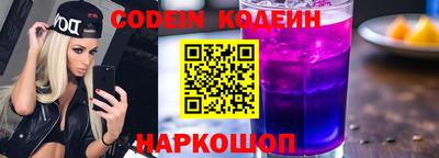 не бодяженный Малоярославец