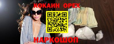 apvp Мариинск