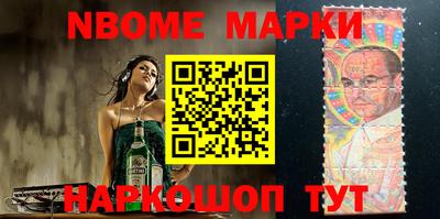 не бодяженный Малоярославец