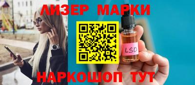 не бодяженный Малоярославец