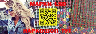амф Моздок