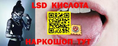 амфетамин Малгобек