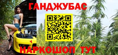 apvp Мариинск