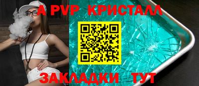 амфетамин Малгобек