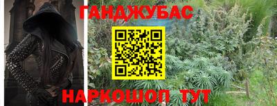 apvp Мариинск