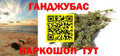не бодяженный Малоярославец