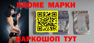 не бодяженный Малоярославец
