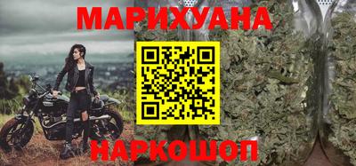 не бодяженный Малоярославец