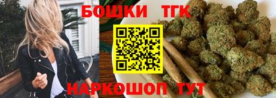 не бодяженный Малоярославец