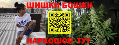 амфетамин Малгобек