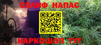 apvp Мариинск