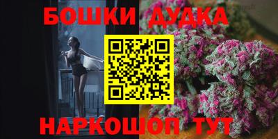 амфетамин Малгобек