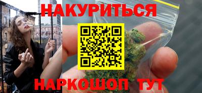амфетамин Малгобек