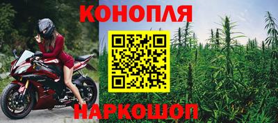 apvp Мариинск