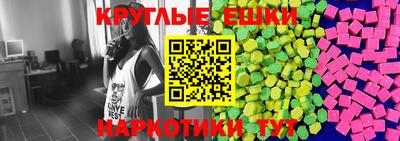 apvp Мариинск