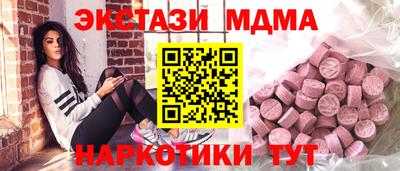 не бодяженный Малоярославец