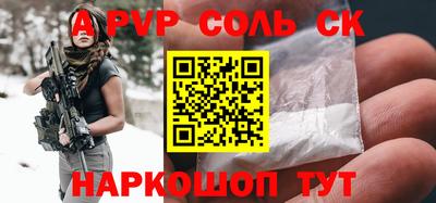 не бодяженный Малоярославец