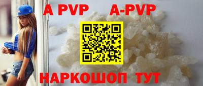 амфетамин Малгобек