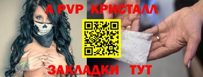 не бодяженный Малоярославец