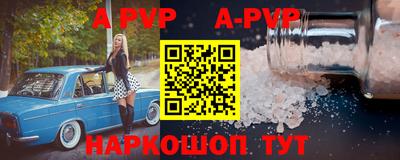 не бодяженный Малоярославец