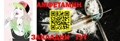 apvp Мариинск