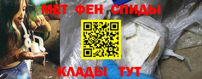 apvp Мариинск