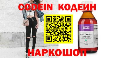 не бодяженный Малоярославец