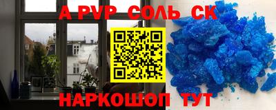 не бодяженный Малоярославец