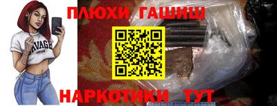 apvp Мариинск
