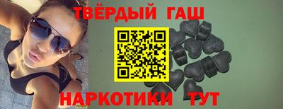 apvp Мариинск