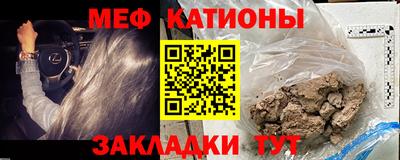 apvp Мариинск
