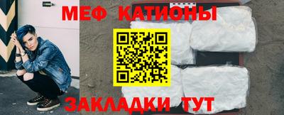 амфетамин Малгобек