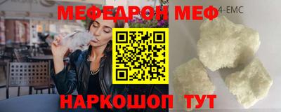 амфетамин Малгобек